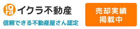 株式会社シンエイ